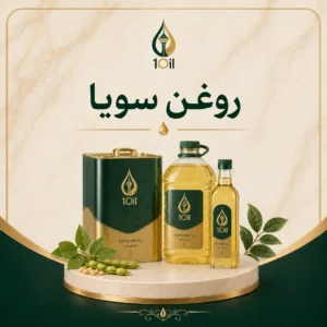 سویا